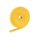 PATIKIL レザーストラップストリップ ベルトレザーストリップストリング 0.5 cm幅 100 cm長さ DIYオーナメントアクセサリー用 イエロー