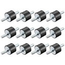 ラバーマウント M8x23 mm 防振アイソレーター スタッドショックアブソーバー オス エアコンプレッサー ガレージモーター ディーゼルエンジン用 30x20...