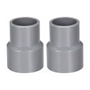 縮径管カップリング 32mm x 25mm DWVパイプ継手 グレー 2個入り
