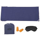 PATIKIL 210x75 cm 寝袋ライナー 軽量 ソフト トラベルキャンプシート スリープサック コンパクト寝袋セット キャリーバッグ付き バックパッキン...