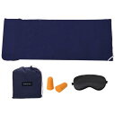 PATIKIL 210x160 cm 寝袋ライナー 軽量 ソフト トラベルキャンプシート スリープサック コンパクト寝袋セット キャリーバッグ付き バックパッキ...