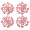 ファブリックコースター 綿織かぎ針編みドイリー レース刺繍カップクッション 花柄付き ウェディングパーティーの装飾用 レザーレッド 4個入り 130 mm