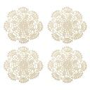 ファブリックコースター 綿織かぎ針編みドイリー レース刺繍カップクッション 花柄付き ウェディングパーティーの装飾用 ダークベージュ 4個入り 130 mm