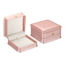 PATIKIL 95 x 95 mm ネックレスペンダントボックス 2個 ベルベットチェーンボックス ヴィンテージ宝石ホルダー 結婚 婚約 プロポーズ セレモニ...