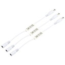 LEDストリップディマー 12V - 24V 3つのキー ミニ 明るさ 調整可能 コントローラ ランプ スイッチ DCプラグ付き 単色ストリップ用 ホワイト 3個入り
