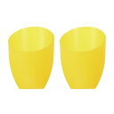 PATIKIL 5.3" 高さ 4.3" 直径 1.7" フィッター付きプラスチック製ランプシェード 2個セット LEDフロアランプやテーブルランプ用 プラスチック製ランプシェード 交換用カバー イエロー色