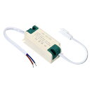 PATIKIL 4-7W 300mA LEDドライバー AC 85-265V 出力 15-26V DC オスコネクタ 定電流整流器 トランス 外部電源(3)