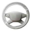 防水ハンドルカバー 38 cm~42 cmホイールカバー用 弾性プラスチック トリム ホワイト 100個