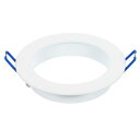 PATIKIL 内径76mm ライトトリムリング アルミ合金 円形ライトカバー 照明器具 天井壁面用 埋込缶ダウンライト ホワイト