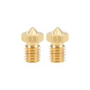 ブラスノズル ブラス製 ブラストーン 0.8mm 3Dプリンターノズルヘッダm6スレッド V5 V6 1.75mm押出機の印刷 2個入り