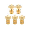 ブラスノズル ブラス製 ブラストーン 0.8mm 3Dプリンターノズルヘッダm6スレッド V5 V6 1.75mm押出機の印刷 5個入り(4)