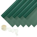 PATIKIL 20枚 花包装紙 22x22インチ 韓国スタイル 花束クラフトパッケージング防水紙 エメラルド緑 リボン付き