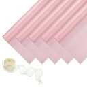 PATIKIL 20枚 花包装紙 22x22インチ 韓国スタイル 花束クラフトパッケージング防水紙 ペールピンク リボン付き
