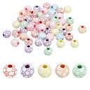 PATIKIL 12 mm スポーツボールビーズ 1セット アクリルサッカービーズ バルクラウンド スポーツスペーサービーズ DIY 工芸品ブレスレットネックレ...