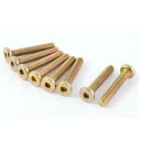 六角穴付ボルト 金属 ブロンズトーン オスネジ M6x35mm 8個入り
