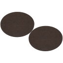 PATIKIL 240 mm直径 フェルトパッド 接着剤 ノンスリップ 2個 5 mm厚さ ラウンドランプベース スリップ防止マット 傷防止パッド ランプベース用 茶色