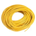 丸いレザーコード 長さ25m 直径1.5mm おりものベルト 財布 バッグ 靴ひも DIY 工芸品 腕輪作り イエロー