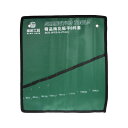 スパナマネージャ 8ポケット 350mm x 400 mm キャンバス リールバッグ ツール バッグ ラック メトリックラベル付き