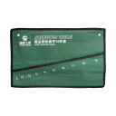 スパナマネージャ 10ポケット 460mm x 315 mm キャンバス リールバッグ ツール バッグ ラック メトリックラベル付き