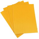 自己粘着性ベルベットパッチ 修理パッチ 衣類修理 工芸品修理キット バックパック 靴の装飾用 4個 イエロー