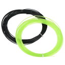 PATIKIL 1.35mm 12M 1.35mm テニスストリング 2個入り テニスラケットのストリング ナイロン 柔らかい糸 高い弾性 耐久性のある ラック/ライム緑(4)