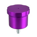 X AUTOHAUX 車のハンドブレーキオイルタンク ユニバーサル レーシング油圧ドリフトハンドブレーキオイルタンク 液体リザーバーEブレーキレーシング用 パープル