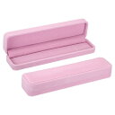 PATIKIL ベルベットネックレスボックス 2個シングル スロット ロングチェーン ボックス ヴィンテージジュエリー ホルダー 結婚式 婚約 プロポーズセレモ...