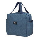 PATIKIL 女性/男性用ランチボックス 断熱クーラーランチバッグ 再利用可能なランチコンテナ 9.8x5.5x9.8" 仕事 ピクニック アウトドアに最適 ネイビーブルー