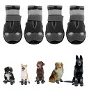 CAPASTEC 4個の犬用ブーツ、反射防水犬用シューズ、小中型犬用アンチスリップ屋外犬用シューズ、サイズ5、ブラック