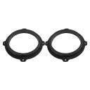 カースピーカースペーサー パッドワッシャーアダプタリングマット カースピーカースペーサー 2012 現代 IX35用 165mm 2個入り