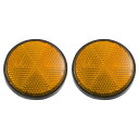 警告反射板 プラスチック ユニバーサル ラウンド反射 粘着テープ付 オートバイ 自転車用 56mm オレンジ 2個