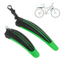 BULLSPANN 自転車フェンダーセット 自転車サイクリングタイヤフロントとリアマッドガード サイクリングバイクフェンダー ロードバイク マウンテンバイク用 ...