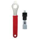 BULLSPANN 自転車 工具セット メンテナンスセット ツールセット プロ用 2点セット マウンテンバイク対応 鋼製フライホイールチェーンスプロケットリムー...