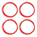PATIKIL 10 M x 0.75 mm バドミントンラケットストリング 4個 高い柔軟性 ナイロン弦の交換 スレッドライン バドミントン修理アクセサリー レッド