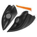 ACROPIX 三菱に対応ミラージュ用のインテリアフロントカードアスピーカーウィンドウAピラートリムツィータースピーカーパネルABSブラッ ク-2個セット ドラ...