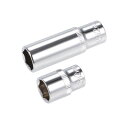 6.35mmドライブ?12mm?6ポイントソケットシャロー?ディープセットCr-Vスチール 2個