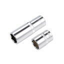 12.7mmドライブ 20mm 6ポイントソケットシャロー ディープセットCr-Vスチール 2個