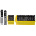 メタルスタンピングキット 12.5 mm A-Z 0-8 &記号 スチールレターパンチプレスツール 穴付き 金属 プラスチック 木 革にスタンプ ブラック 36...