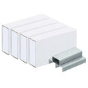 PATIKIL ステープラー用ステープル 4個 1パックあたり1000個ステープル ミニ 4.7 mm長さ ステープルズジャ ム 無料 ホームオフィス用品 シル...