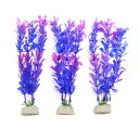 人工水草 水槽内装 水族館植物 プラント オーナメント 装飾品 水槽 プラスチック セラミック パープル 3個入り
