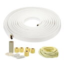PATIKIL ミニスプリットラインセット15.2m 6.35mm 9.52mm OD銅管パイプ延長厚さ PE 絶縁 ミニスプリット用 エアコン HVAC またはヒートポンプシステム用