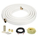 PATIKIL ミニスプリットラインセット5m 6.35mm 9.52mm OD銅管パイプ延長厚さ PE 絶縁 ミニスプリット用 エアコン HVAC またはヒートポンプシステム用