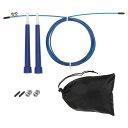 PATIKIL スピード縄跳び 速度調整可能な縄跳び もつれのない高速縄跳び 収納バッグとスペアパーツ付き フィットネストレーニング用 ブルー