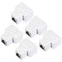 RJ45スプリッターカプラーインラインコネクタ?37x44x21mm?1対2スプリッター?Cat7 Cat6 Cat5eイーサネットケーブルエクステンダーアダプター?ホワイト 5個