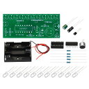 PATIKIL はんだ付け練習ボード 4セット 電子キット 試作PCBボード DIY 溶接回路 音声制御LEDライト 競技実験用 4-12V