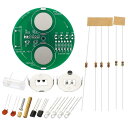 PATIKIL はんだ付け練習ボード 2セット 電子キット 試作PCBボード DIY 溶接回路 LED 回転ジャイロスコープ 初心者向け 実験指導用SMT