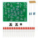 PATIKIL はんだ付け練習ボード 4セット 電子キット 4セット 試作PCBボード DIY 溶接回路 LED 回転風車 SMT 初心者 教育実験用