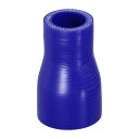 X AUTOHAUX シリコンホース シリコンパイプ ラジエーターホース 1個 内径25-38mm 長さ76mm 0度 ブルー車 クーラント アクセサリー クー...
