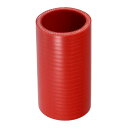 X AUTOHAUX シリコンホース シリコンパイプ ラジエーターホース 1個 45mm 1.77