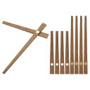 PATIKIL 時計針キット 5セット 木製時計機構ムーブメント 壁掛け時計針部品交換 30 cm掛け時計修理用 DIY ホームアート装飾 A1(3)